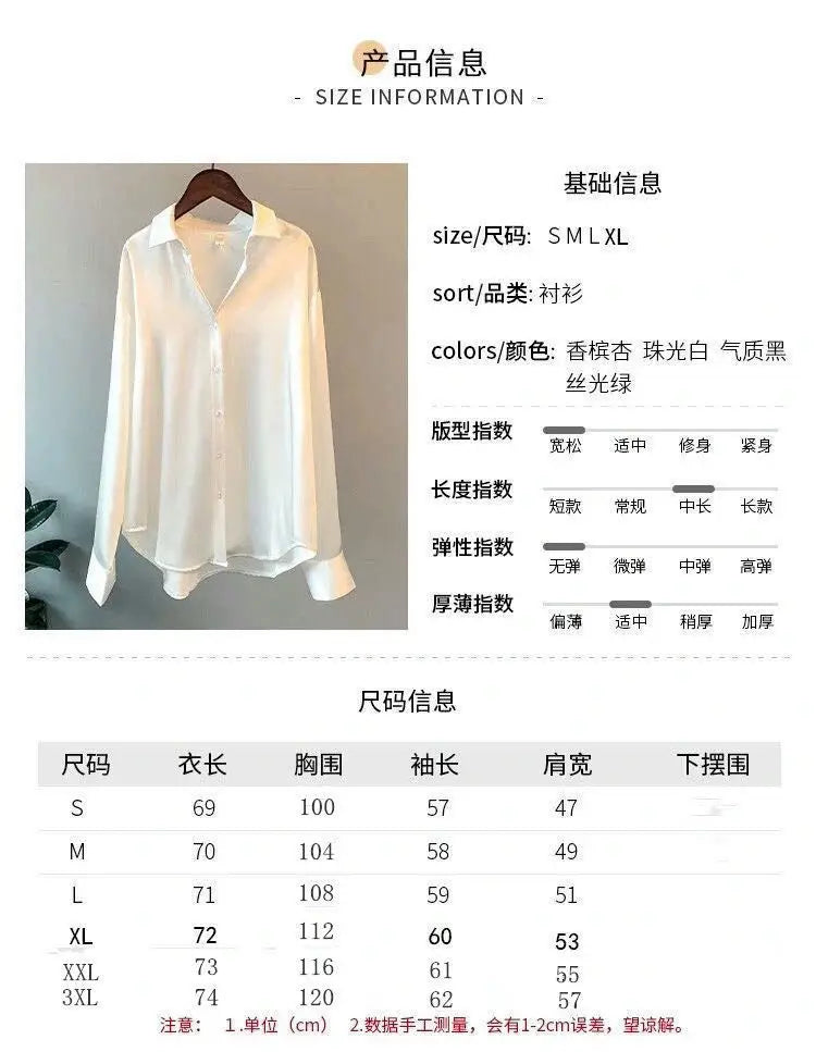 Women Satin Blouse